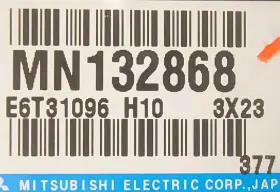 Mn132868 Mitsubishi 2004 Lancer 2.0l A/t Engine Computer Ecu Control Module Unit #2