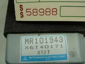 Mr101943 Mitsubishi Sunroof Control Module Diamante 1997 2004 Moon Roof Sun Computer Unit Oem #3