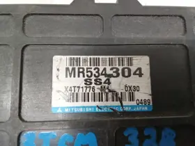 Mr534304 Mitsubishi Oem 2001-2002 Montero 4wd Transfer Case Control Module #3