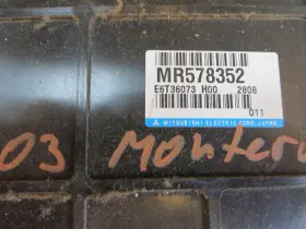 E6t36073 Mitsubishi Mr578352 2003 Montero Engine Computer Ecu Immobilizer Key #2