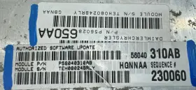 56040310ab Mopar Engine Computer 02 2002 Dodge Dakota 4.7l Mt Pcm Ecm Ecu 56040310 #2