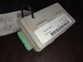 56045105ac Mopar 2002 Dodge Ram 3500 Heated Seat Module. Part Number