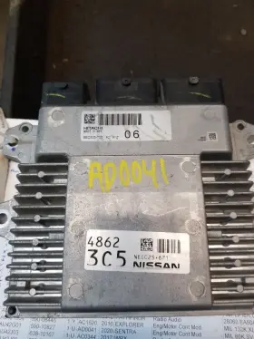 237036lb2a Nissan Used Engine Control Module Ecm Fits 2020 Sentra Electronic Mod #3