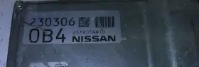 237a05aa1b Nissan Ecm Ecu Computer 2016 Murano #2