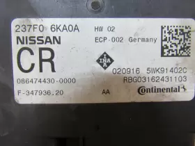 237f0-6ka0a Nissan 16 17 18 19 20 Pathfinder Body Control Module Unit Bcm Oem 237f0 6ka0a #2