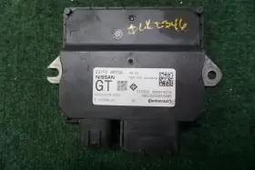 237f09bt0a Nissan 2020 2021 2022 2023 Frontier 3.8l Valve Control Module Oem