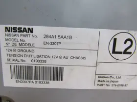 284a1-5aa1b Nissan 15 16 17 18 Murano Rear View Back Up Camera Control Module Oem 284a15aa1b #3
