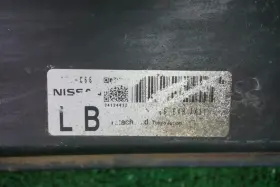 Ecm34124412 Nissan 34124412 2011 2012 2013 Altima Engine Computer Module Oem #2
