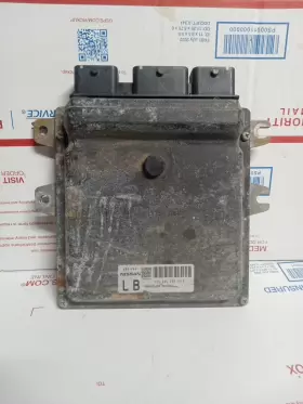 A56-c66 Nissan 426820426500 08 Altima E4h Computer Brain Engine Control Ecu Ecm Ebx Module K8427