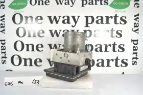 47660zx65a Nissan Altima 2011-12 Abs Antilock Brake Pump Control Module 5h5 613