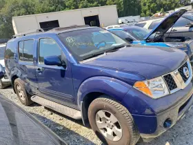 590-50567 Nissan Engine Ecm Electronic Control Module 2wd Thru 1/06 Fits 06 Pathfinder 4800588
