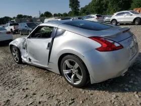 590-52160 Nissan Engine Ecm Electronic Control Module Right Hand Kick Panel Fits 09 370z 4099807 #2