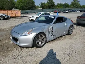 590-52160 Nissan Engine Ecm Electronic Control Module Right Hand Kick Panel Fits 09 370z 4099807