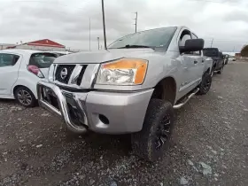590-52245 Nissan Engine Ecm Electronic Control Module 4wd 159.5 Inch Wb Fits 09 Titan 11338388