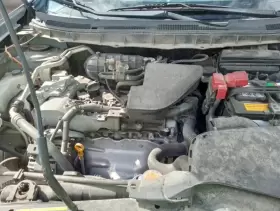 590-52999 Nissan Engine Ecm Electronic Control Module Qr25de 2.5l Fwd Fits 11 Rogue