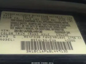 590-62281 Nissan Versa 2011 Engine Ecm 350235 #3