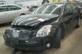 284b17y000 Nissan 591-55860 2004 Maxima Bcm Ecu