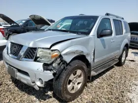 591-68154 Nissan Chassis Ecm Body Control Bcm With Anti-theft System Fits 06-07 Xterra 1285474