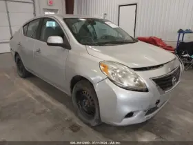 591-71996 Nissan Chassis Ecm Supply Engine Compartment Power Sl Fits 13-14 Versa 1376081