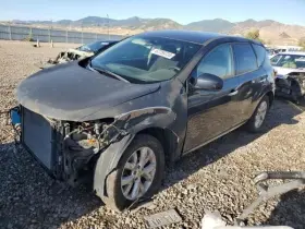 591-72265 Nissan Chassis Ecm Transmission Cvt 4 Door Awd Thru 2/13 Fits 13 Murano 1290518