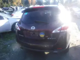 591-73081 Nissan Chassis Ecm Transmission Cvt 4 Door Awd From 3/13 Fits 13 Murano 22943605 #2
