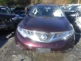 591-73081 Nissan Chassis Ecm Transmission Cvt 4 Door Awd From 3/13 Fits 13 Murano 22943605