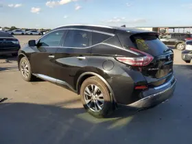 591-75035 Nissan Chassis Ecm Door Power Control Rear Gate Fits 15-18 Murano 3392767 #2