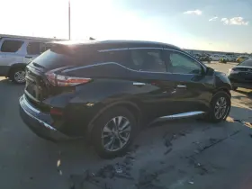 591-75035 Nissan Chassis Ecm Door Power Control Rear Gate Fits 15-18 Murano 3392767 #3