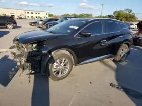 591-75035 Nissan Chassis Ecm Door Power Control Rear Gate Fits 15-18 Murano 3392767