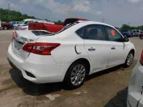 591-75446 Nissan Chassis Ecm Supply Engine Compartment Power Fits 16-19 Sentra 2515108 #2