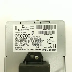 283883yv0a Nissan 591-75471 2013 Juke Comm Ecu #2