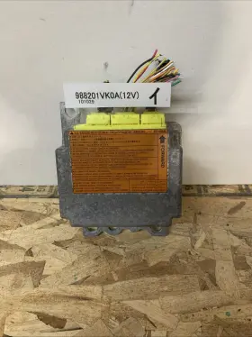 988201vk0a Nissan Used Air Bag Module Fits 2012 Rogue Center Console Grade A