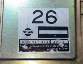 A18-617 Nissan A18-618 1984 300zx Turbo Mt 5 Spd Engine Computer Ecu Ecm Pcm P/n# 370 26 #2