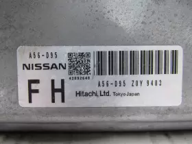 A56-d95 Nissan 2009 Maxima 3.5 V6 Engine Control Module Ecu Ecm Oem #2