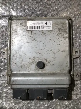 A56-f21e9t Nissan 2011-2013 Altima Computer Brain Engine Control Ecu Ecm Module A56-f21 E9t