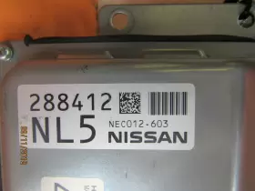 Bem420300b2 Nissan Bem420-300 B2 2015 2016 15 16 Murano Engine Control Module Computer Ecm Ecu #2