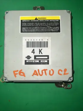 Ja56t65 Nissan 01 02 Sentra Ecu Ecm Engine Control Computer Module A/t 1.8l Bl1 5ze14k