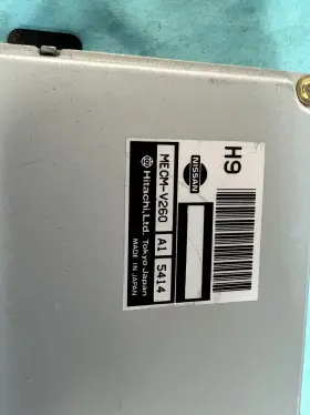 Mccm-v260 Nissan 1995 Pathfinder V6 3.0l Engine Control Unit Ecu A1 Oem #2