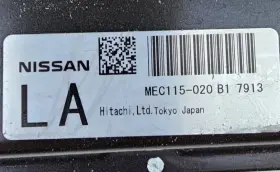 Mec115-020 Nissan 07-11 Altima Engine Computer Module Ecu Pcm Ecm Oem B1 7913 #3