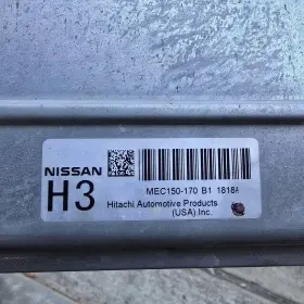 Mec150-170 Nissan 2011 Frontier Xterra 4.0l B1 Engine Computer Ecu Pcm Ecm #2