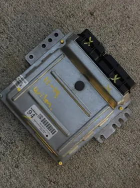 Mec150-570 Nissan 2012 Xterra Engine Computer Brain Box Ecu C1 4.0l Ecm