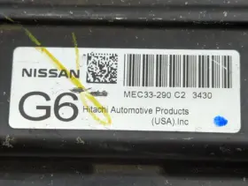 Mec33-290 Nissan 2004 Sentra Engine Computer Ecu Pcm Ecm Pcu Oem C2 3430 Gqxls #3