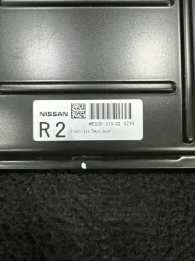 Mec35310-310 Nissan 2004 350z Engine Control Unit Module 69k Oem C2 #2