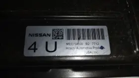 Mec70-600 Nissan 2008 Pathfinder 4.0l Ecm/ecu Computer Module #2