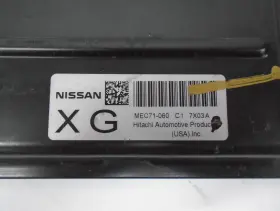 Mec71-060 Nissan 2008 Frontier Xterra 4.0l C1 Engine Computer Module Ecu Ecm Pcm #2