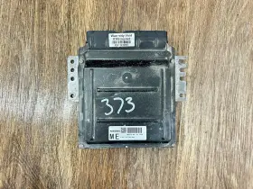 Mec73-631 Nissan 2008 Armada Se 5.6l Engine Computer Module Ecm A1 Z8628 Dg