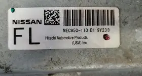 Mec950-110 Nissan Ecm Ecu Computer Sentra 2010