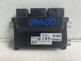 Mec985 Nissan 2024 Kicks 1.6 Engine Computer Module Ecu Ecm Pcu Pcm 323 Oem