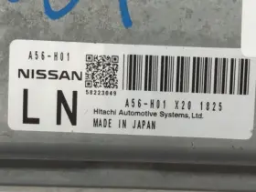 Nec002-649 Nissan 2012-2012 Murano Engine Computer Ecu Pcm Ecm Pcu Oem Prag4 #3