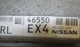 Nec002-689 Nissan 2013 Rogue 2.5 Engine Computer Control Module Unit Ecu Ecm Nec002689 Oem #3